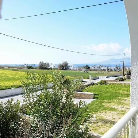 Διαμέρισμα Aegean White Aparts *