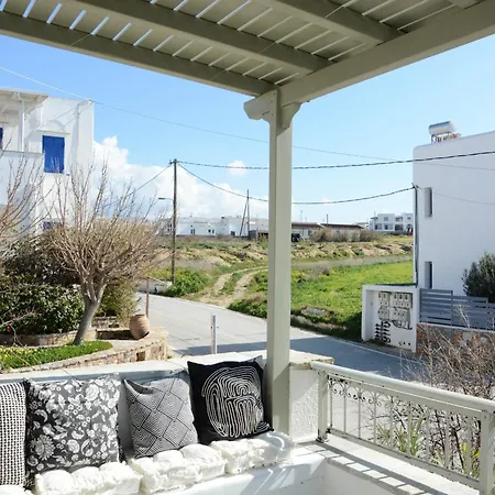 Διαμέρισμα Aegean White Aparts *